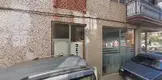 Av. Mustafa Abak fotoğrafı - Aydın, Aydın