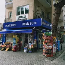 Ünaldı Hukuk Bürosu hukuk bürosu fotoğrafı 3 - Aydın, Aydın