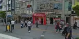 Yıldız - Güngör Avukatlık & Hukuki Danışmanlık hukuk bürosu fotoğrafı - Karabük, Karabük