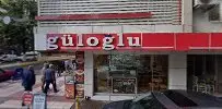 D&D Hukuk Ve Danışmanlık Bürosu hukuk bürosu fotoğrafı - Aydın, Aydın