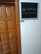 Kamacı Hukuk Ve Danışmanlık hukuk bürosu fotoğrafı 3 - Osmangazi, Bursa