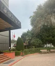 Av. Birsen Öznur İşçi profil fotoğrafı 9 - İstanbul