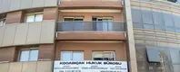Kocabıçak Hukuk Bürosu hukuk bürosu fotoğrafı 3 - Buca, İzmir