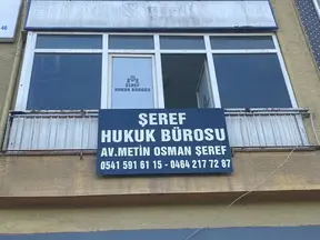 Şeref Hukuk Bürosu hukuk bürosu fotoğrafı 8 - Rize, Rize
