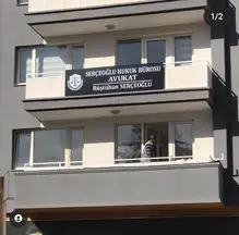 Serçeoğlu Hukuk Bürosu hukuk bürosu fotoğrafı 2 - Uşak, Uşak