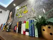 Arı & Apaydın Hukuk Bürosu hukuk bürosu fotoğrafı 3 - Aydın, Aydın