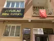 Mine Kuyucu Hukuk Ve Danışmanlık Bürosu hukuk bürosu fotoğrafı 3 - Aydın, Aydın