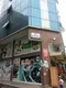 Av. Eren Tolga Beşli fotoğrafı - Ardeşen, Rize