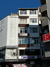 Yaylacı Hukuk Bürosu hukuk bürosu fotoğrafı - Ardeşen, Rize