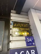 Akay Hukuk Bürosu hukuk bürosu fotoğrafı 2 - Aydın, Aydın