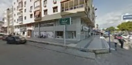 Koysuren Law Office hukuk bürosu fotoğrafı - Aydın, Aydın