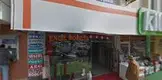 Av. Osman Ali Saplı fotoğrafı - Aydın, Aydın