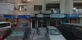 Aybike Dilek Kardak Hukuk Bürosu hukuk bürosu fotoğrafı - Kuşadası, Aydın