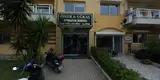 Av. Birgül Fatma Öner fotoğrafı 2 - Kuşadası, Aydın