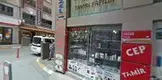 Av. Deniz Ültan fotoğrafı 2 - Balıkesir, Balıkesir