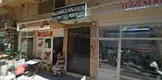 Av. Mehmet Duman fotoğrafı - Nazilli, Aydın