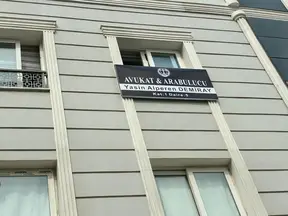 Demiray Hukuk Bürosu hukuk bürosu fotoğrafı 4 - Nazilli, Aydın