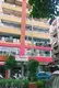 Av. Gülçin Tanirgan fotoğrafı - Nazilli, Aydın