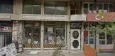 Av. Hatice Bayram fotoğrafı - Nazilli, Aydın