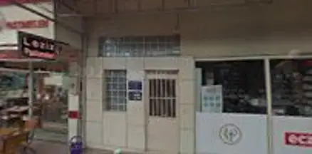 Av. Hale Kutlay Gürbüz profil fotoğrafı - Söke, Aydın