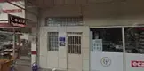 Av. Hale Kutlay Gürbüz fotoğrafı - Söke, Aydın