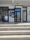 Av. Arb. Abdülkadir Akbaş fotoğrafı 2 - Söke, Aydın