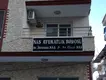 Nas Avukatlık & Arabuluculuk & Hukuk Bürosu hukuk bürosu fotoğrafı - Söke, Aydın