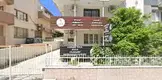 Yalem Hukuk Bürosu hukuk bürosu fotoğrafı - Söke, Aydın