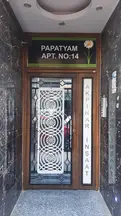 Av. Aydın Aytuğ profil fotoğrafı 6 - Torbalı, İzmir
