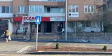 Av. Arb. Gündüz Erdem Dumlu fotoğrafı 2 - Ayvalık, Balıkesir