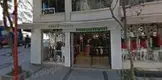 Av. Özlem Avcı fotoğrafı - Bandırma, Balıkesir