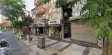Av. Erhan Arıker fotoğrafı - Bandırma, Balıkesir