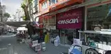 Av. Yakup Cengiz Çakatay fotoğrafı - Bandırma, Balıkesir