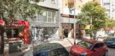 Av. Pelin Özcan fotoğrafı - Bandırma, Balıkesir