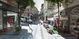 Av. Adnan Şuruh fotoğrafı - Bandırma, Balıkesir