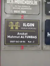 Ilgın Hukuk Bürosu hukuk bürosu fotoğrafı 2 - Burhaniye, Balıkesir