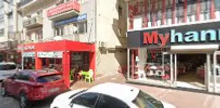 Selen Özer Hukuk Ve Danışmanlık hukuk bürosu fotoğrafı 23 - Edremit, Balıkesir