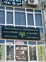 Anka Hukuk Ve Danışmanlık hukuk bürosu fotoğrafı 2 - Edremit, Balıkesir
