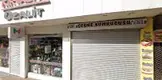 Arabacıoğlu Hukuk & Danışmanlık hukuk bürosu fotoğrafı - Edremit, Balıkesir