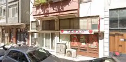 Av. Ahmet Kadri Demircan profil fotoğrafı - Erdek, Balıkesir