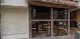 Pekşen Hukuk Bürosu hukuk bürosu fotoğrafı 3 - Balıkesir, Balıkesir