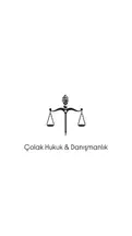 Çolak Hukuk Ve Danışmanlık hukuk bürosu fotoğrafı 6 - Yakutiye, Erzurum