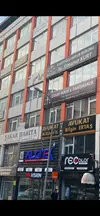 Çolak Hukuk Ve Danışmanlık hukuk bürosu fotoğrafı 5 - Yakutiye, Erzurum