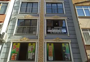 Başyiğit Hukuk Bürosu hukuk bürosu fotoğrafı - Isparta, Isparta