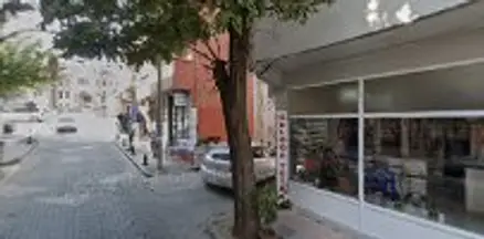 Biga Korkmaz Hukuk Ofisi hukuk bürosu fotoğrafı 7 - Çanakkale