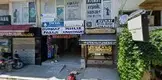Av. Ayşegül Bozkurt fotoğrafı - Çanakkale