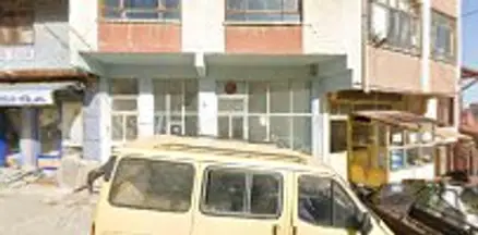 Namlı Hukuk Bürosu hukuk bürosu fotoğrafı 8 - İskilip, Çorum