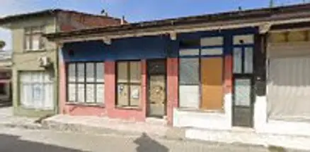 Av. Muhammed Ali Çetin profil fotoğrafı 3 - Kargı, Çorum