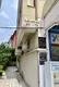 Karan Hukuk & Danışmanlık hukuk bürosu fotoğrafı 2 - Çal, Denizli