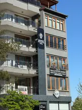 Sevinç Hukuk hukuk bürosu fotoğrafı 2 - Denizli, Denizli